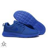 Roshe Chicas