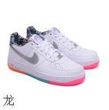 Air Force Bajas