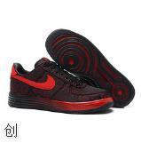 Air Force Bajas