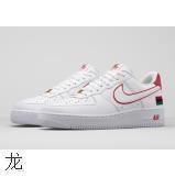 Air Force Bajas