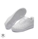 Air Force Bajas
