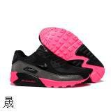 Air Max