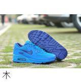 Air Max