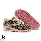 Air Max