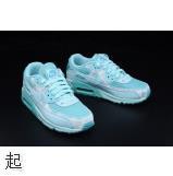 Air Max